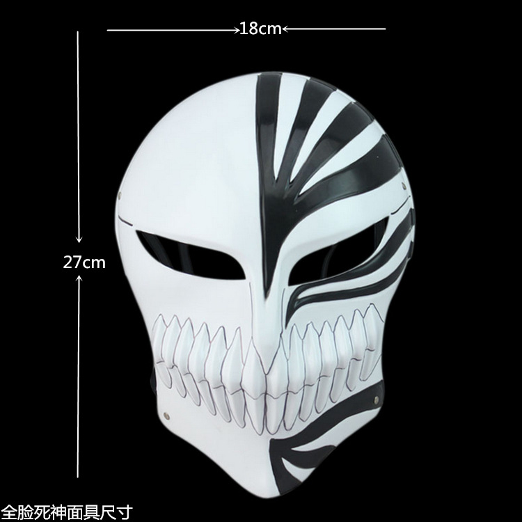 Cái Chết Ichigo Kurosaki Tẩy M - đánh giá và giá Aglaonema Red